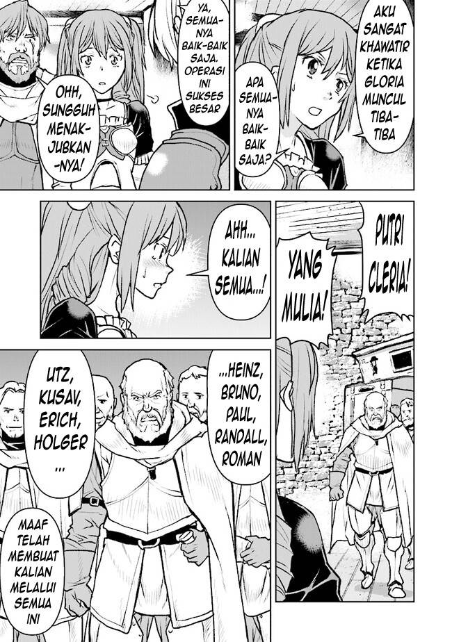 The Galactic Navy Officer Becomes an Adventurer Chapter 41 Gambar 11