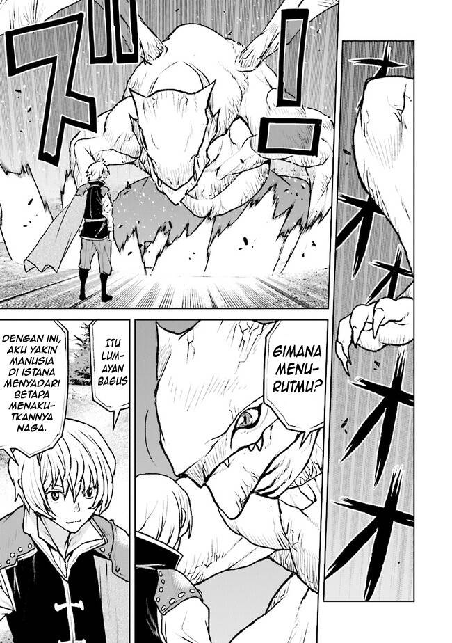 The Galactic Navy Officer Becomes an Adventurer Chapter 41 Gambar 3