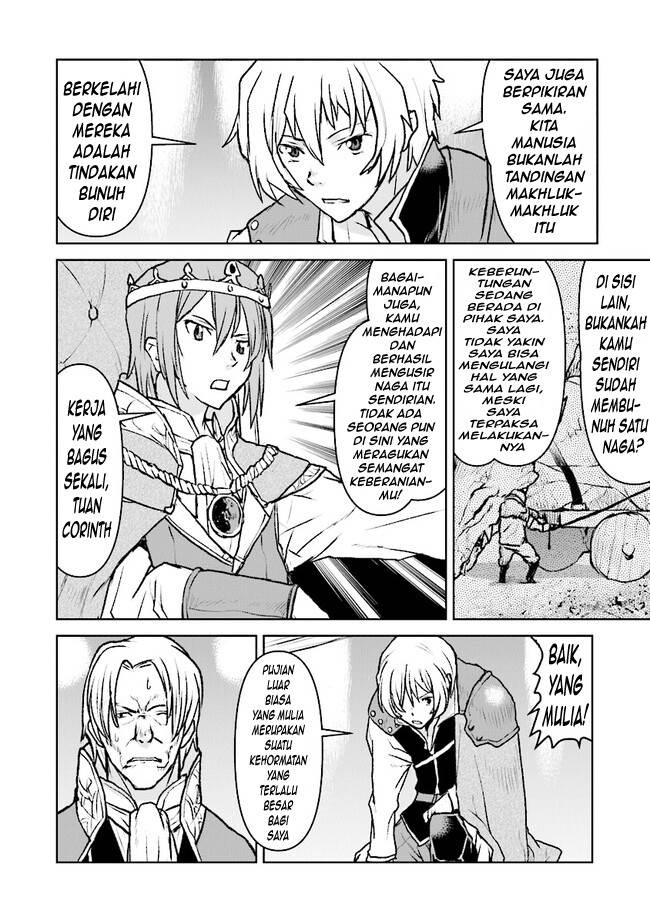 The Galactic Navy Officer Becomes an Adventurer Chapter 41 Gambar 8