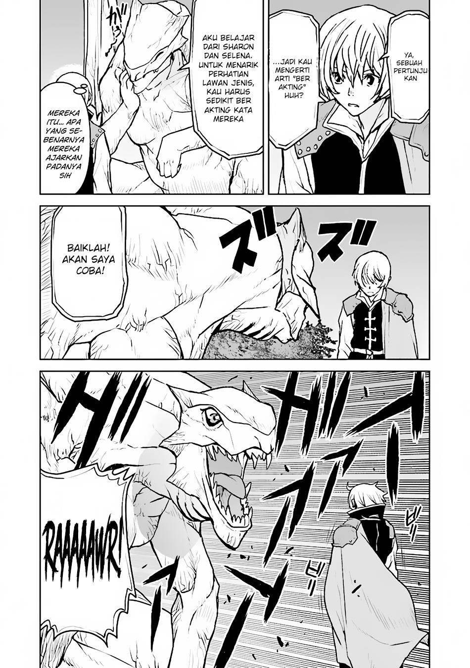 The Galactic Navy Officer Becomes an Adventurer Chapter 40 Gambar 19