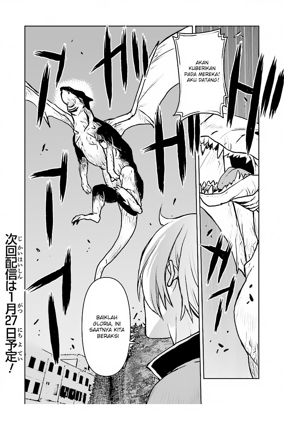 The Galactic Navy Officer Becomes an Adventurer Chapter 40 Gambar 22