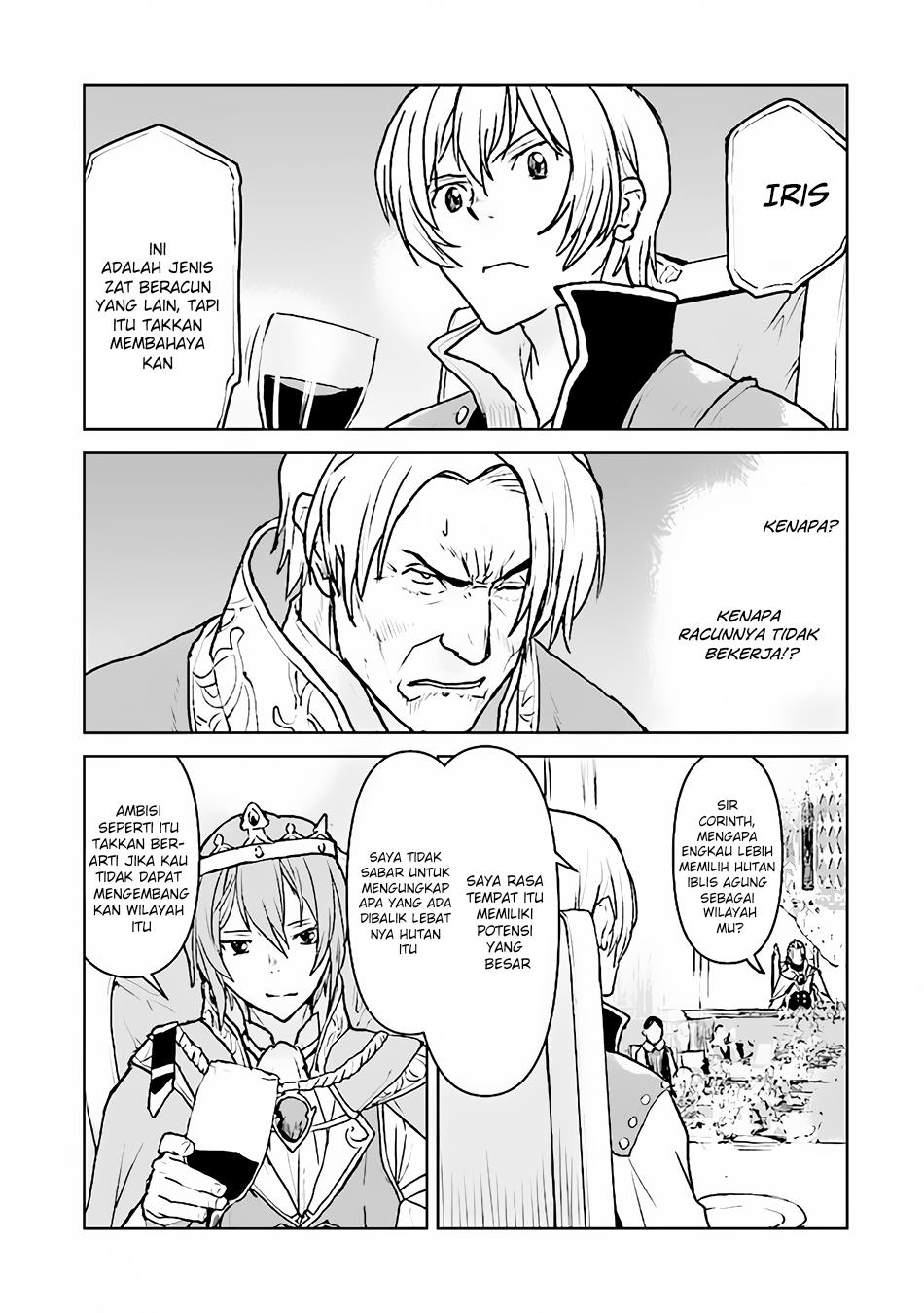 The Galactic Navy Officer Becomes an Adventurer Chapter 40 Gambar 5