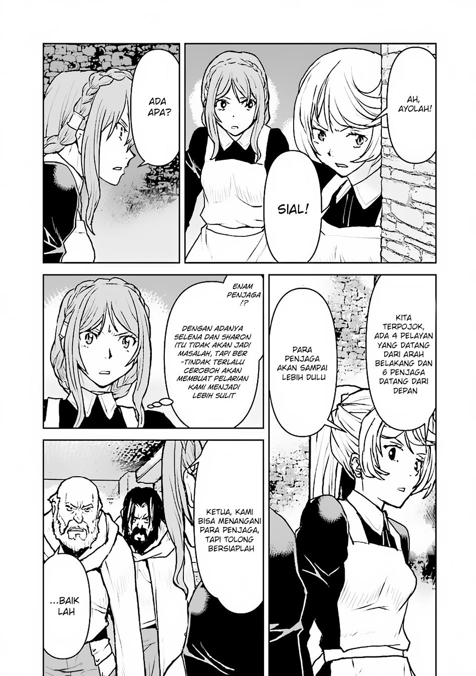 The Galactic Navy Officer Becomes an Adventurer Chapter 40 Gambar 9