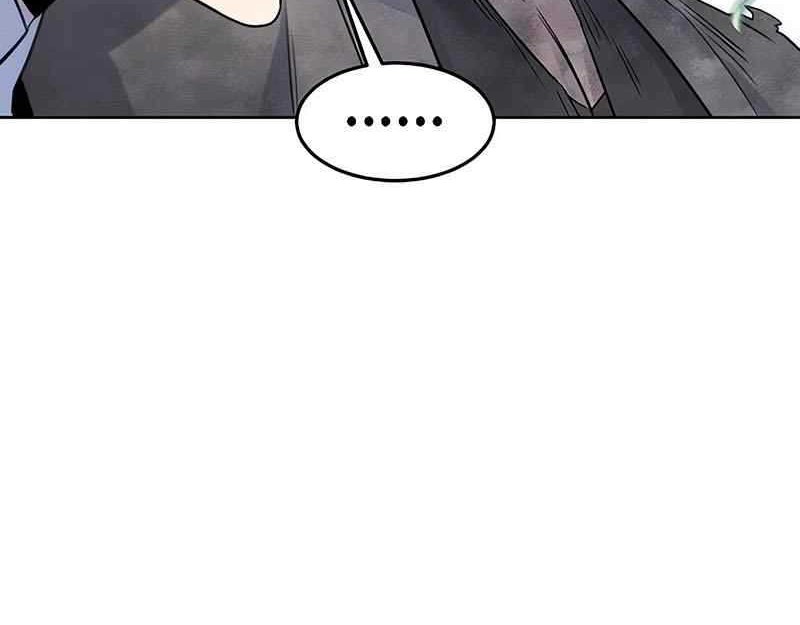 Return of the Mad Demon Chapter 110 Gambar 17