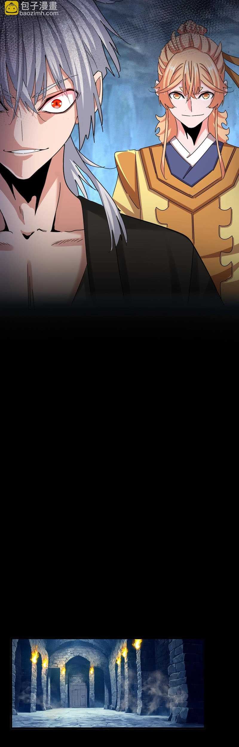 Magic Emperor Chapter 508 Gambar 10