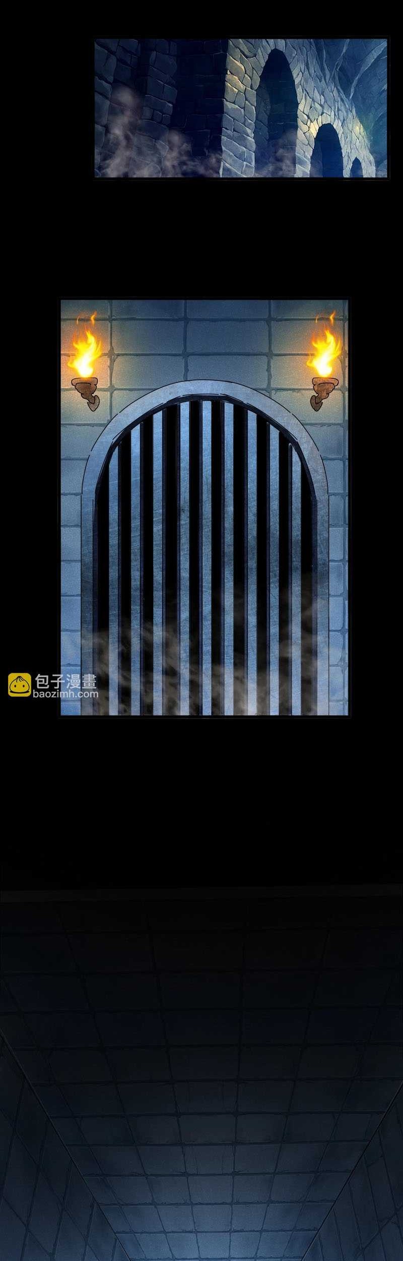 Magic Emperor Chapter 508 Gambar 11