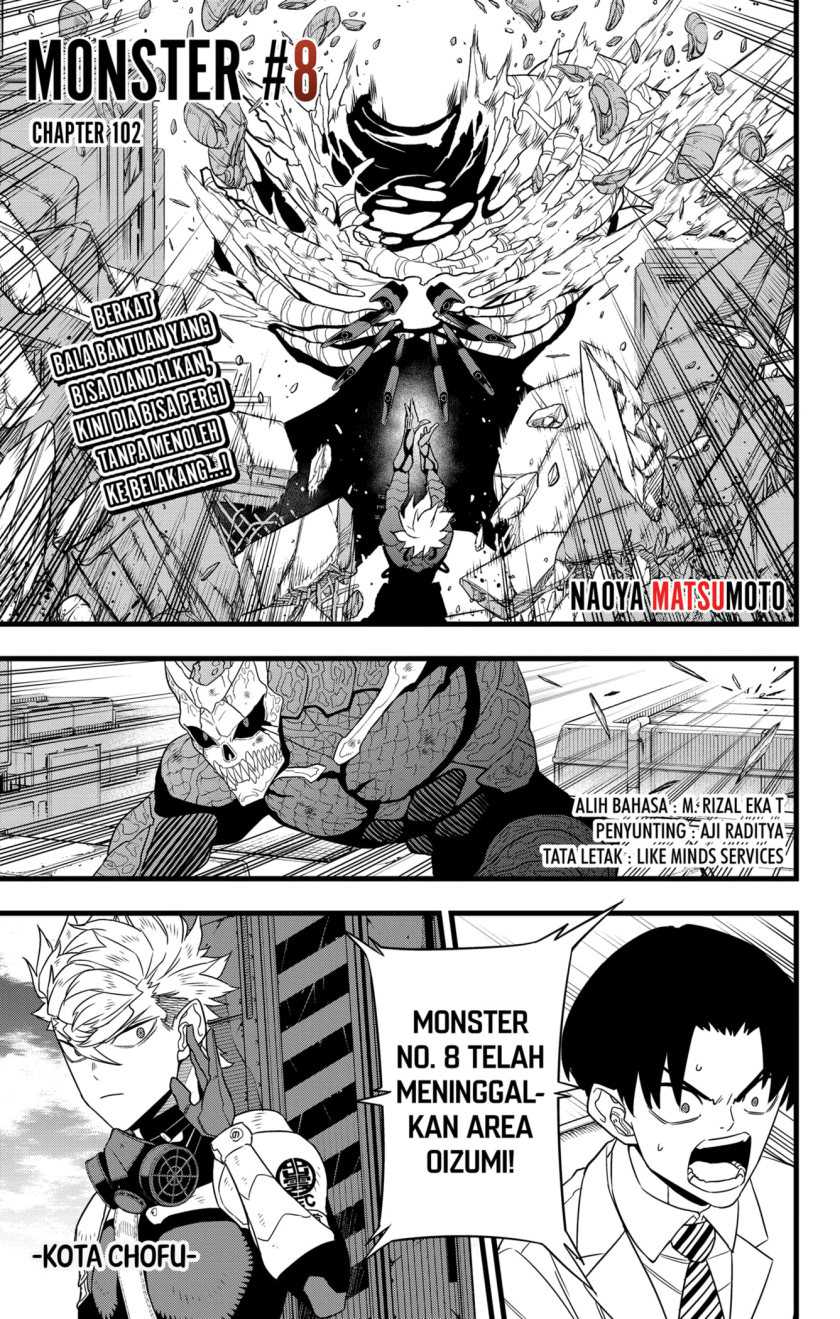 Komik 8Kaijuu Chapter 102 gambar nomor 1