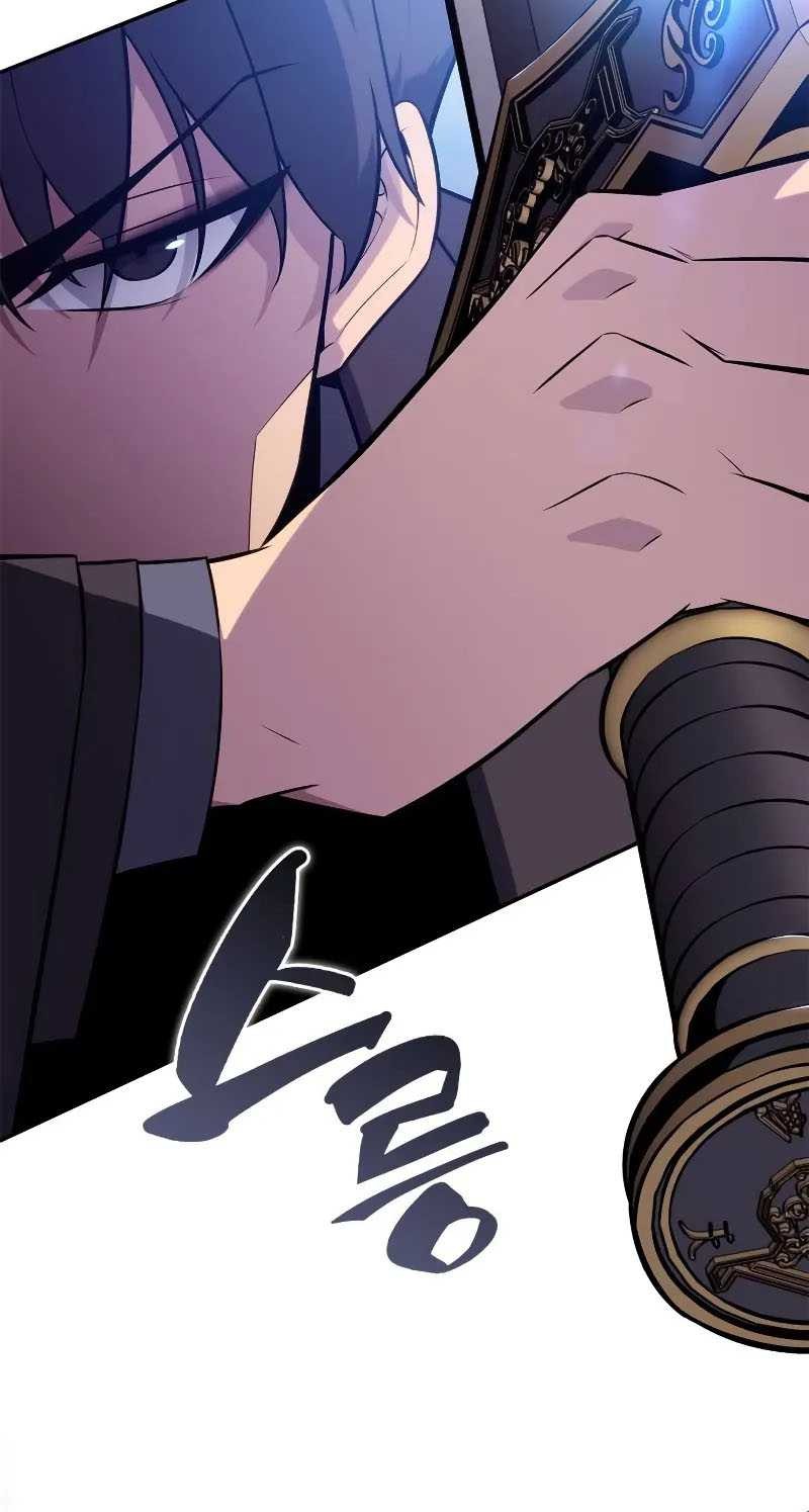 Solo Max-Level Newbie Chapter 140 Gambar 6