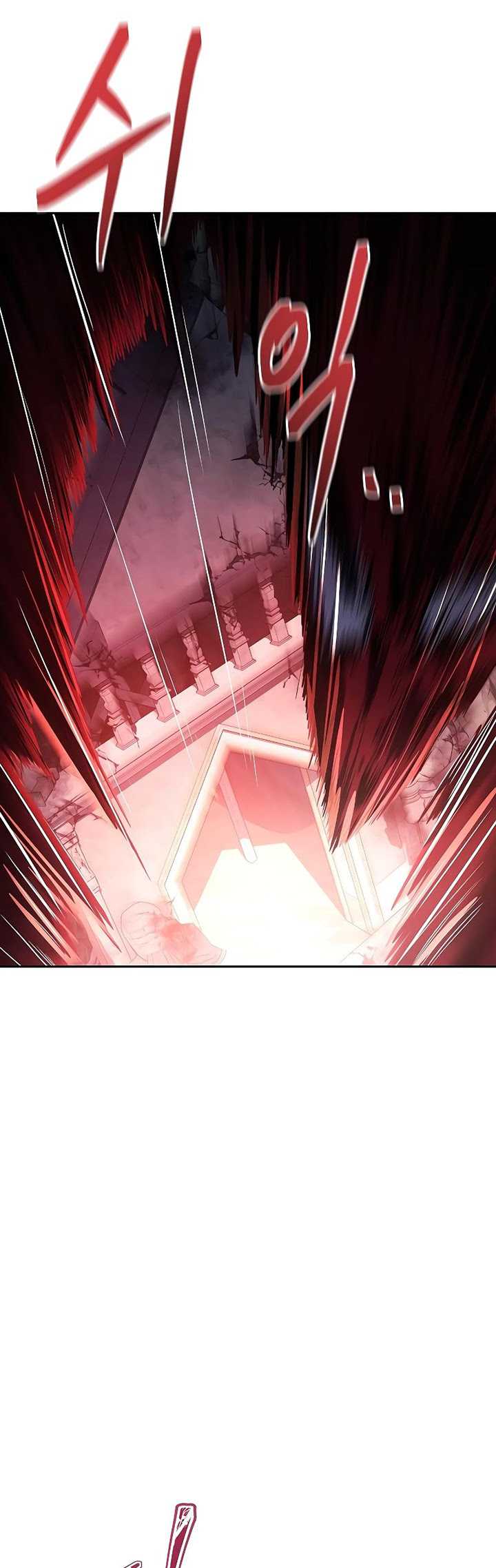 Archmage Restaurant Chapter 18 Gambar 27