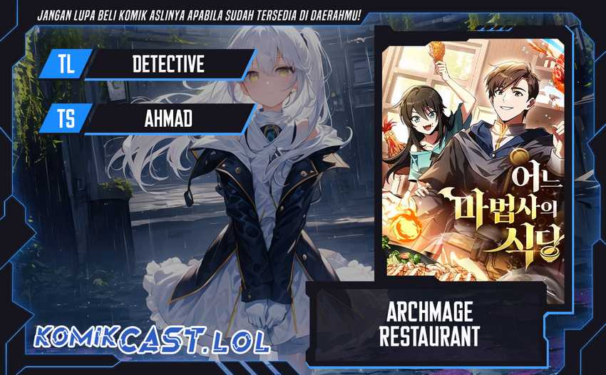 Komik Archmage Restaurant Chapter 18 gambar nomor 1