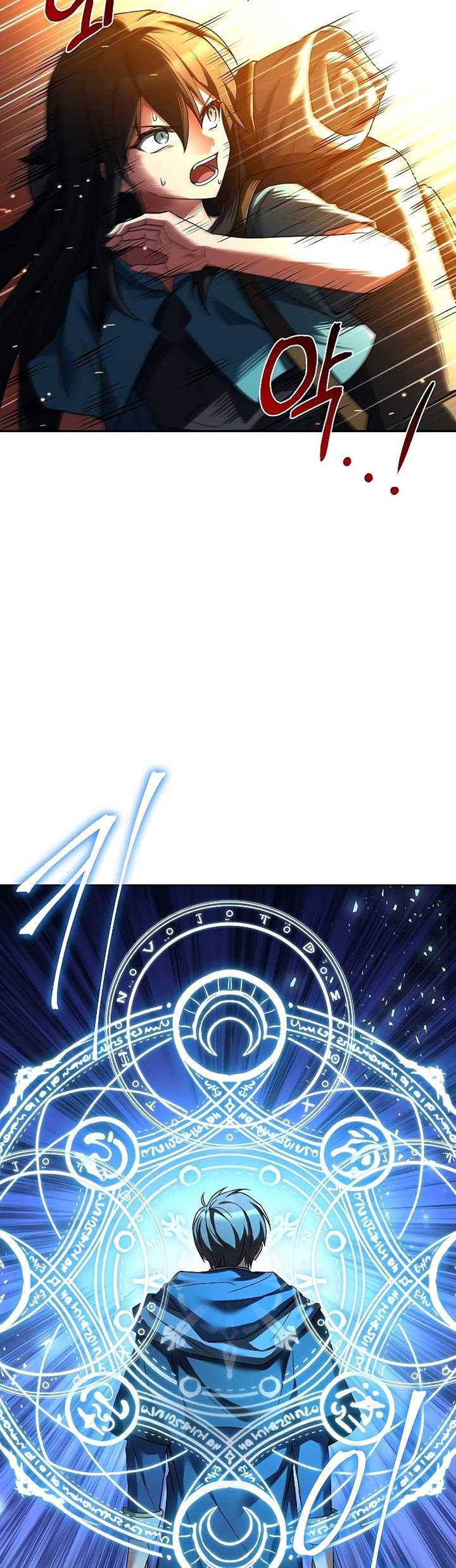 Archmage Restaurant Chapter 18 Gambar 37