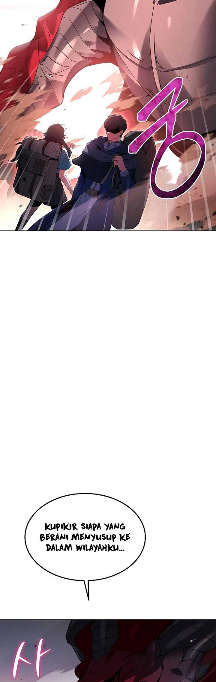 Archmage Restaurant Chapter 18 Gambar 31