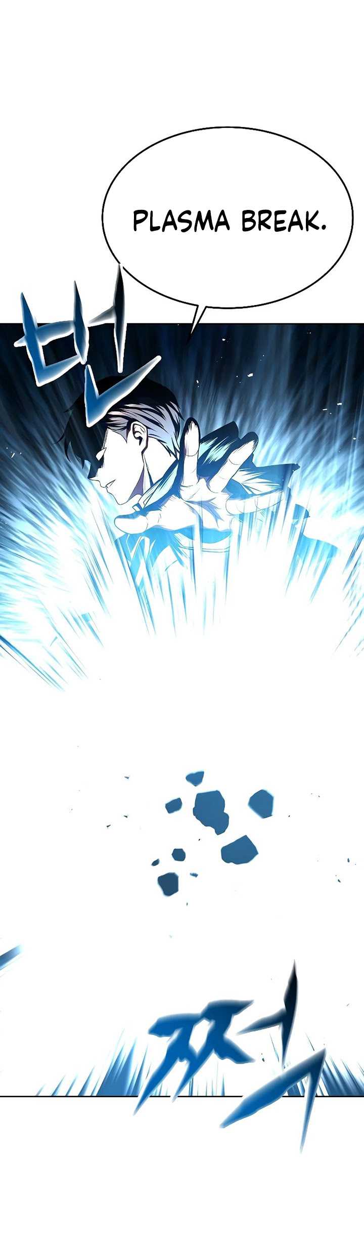 Archmage Restaurant Chapter 18 Gambar 41