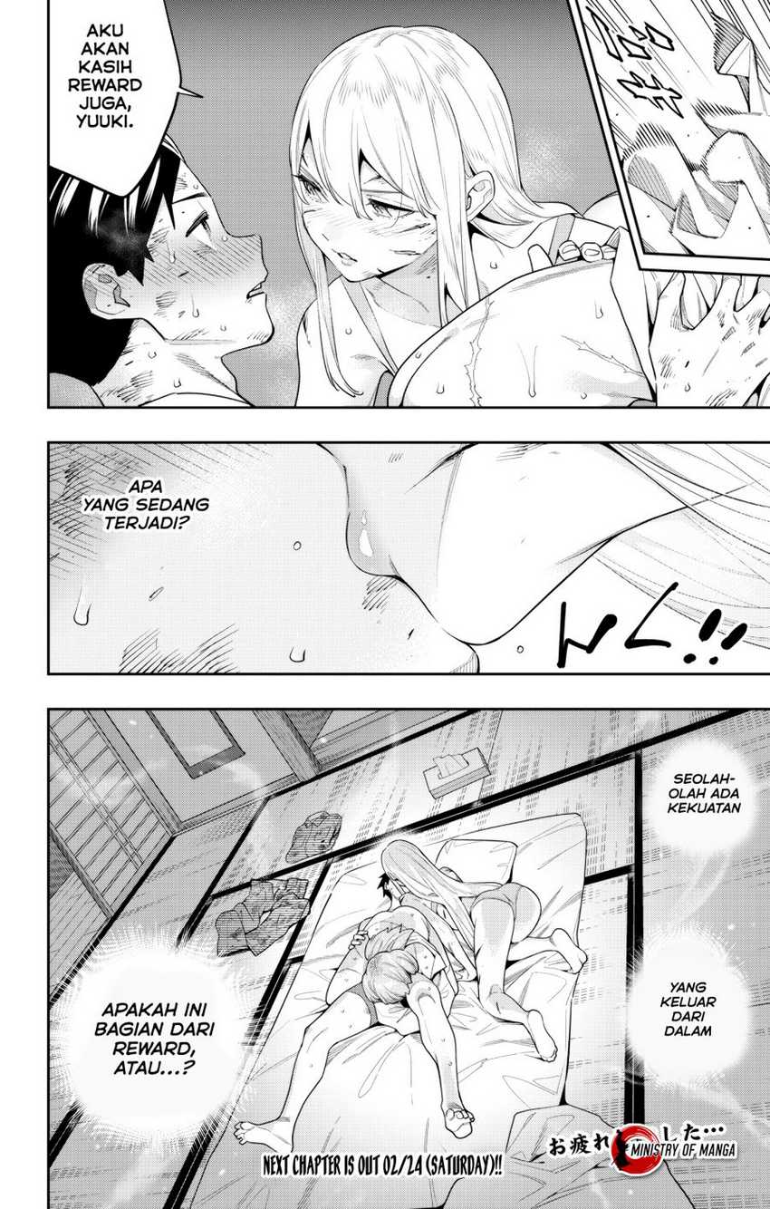 Mato Seihei no Slave Chapter 125 Gambar 11