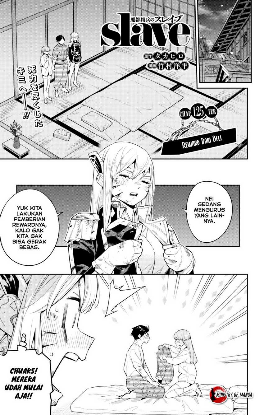 Manga Mato Seihei no Slave Chapter 125 gambar nomor 2