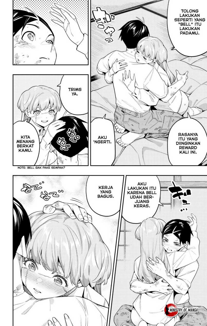 Mato Seihei no Slave Chapter 125 Gambar 3