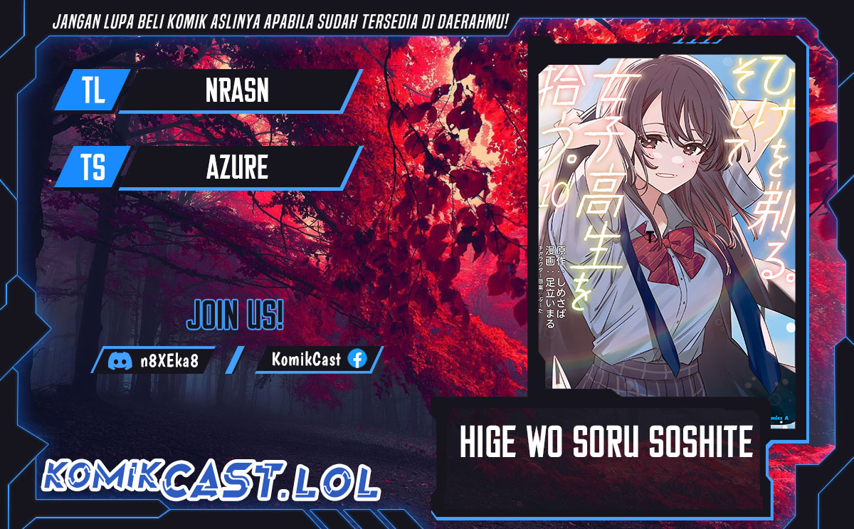 Komik Hige Wo Soru. Soshite Joshikosei Wo Hirou. Chapter 40 gambar nomor 1