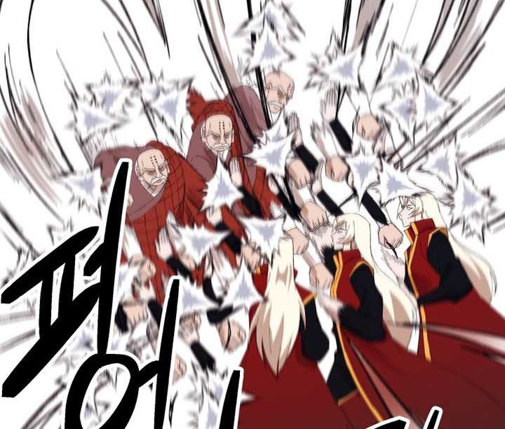 The Great Master Chapter 86 Gambar 23