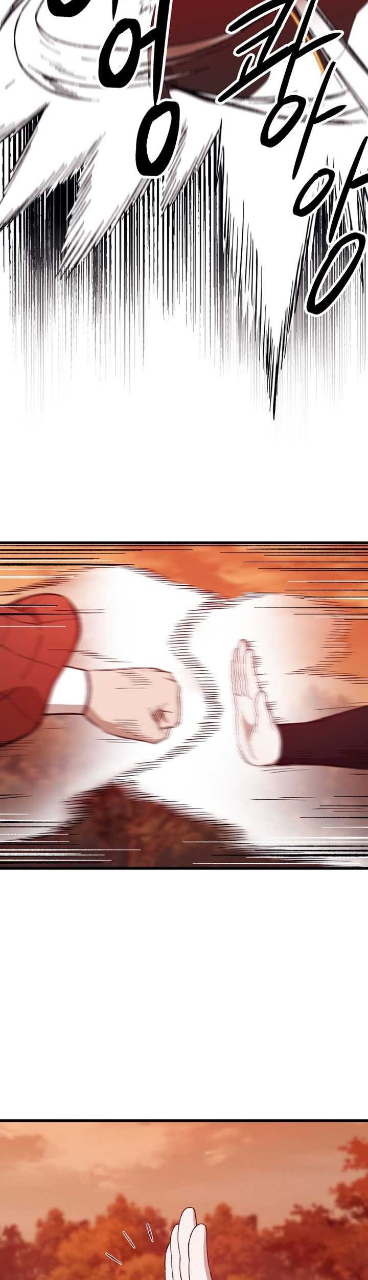 The Great Master Chapter 86 Gambar 24