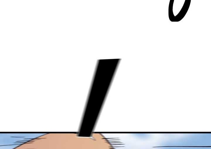 The Great Master Chapter 86 Gambar 57