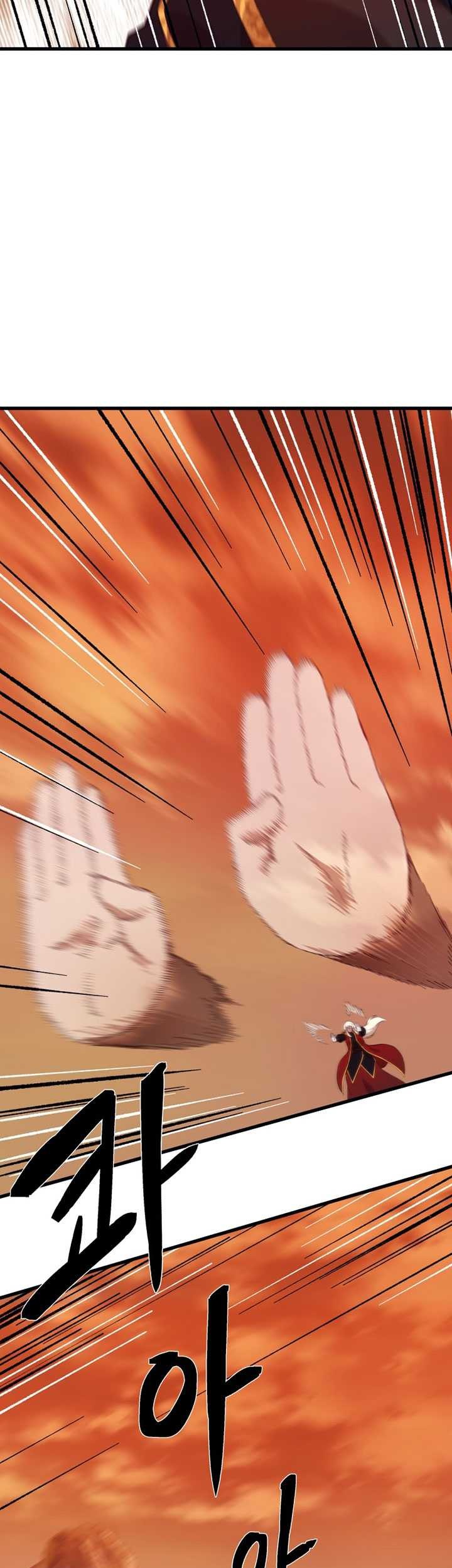 The Great Master Chapter 86 Gambar 12