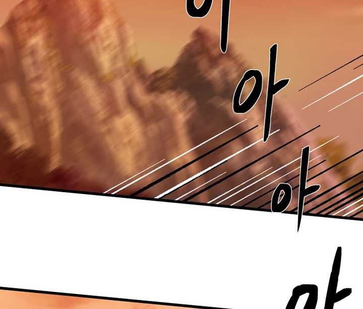 The Great Master Chapter 86 Gambar 13