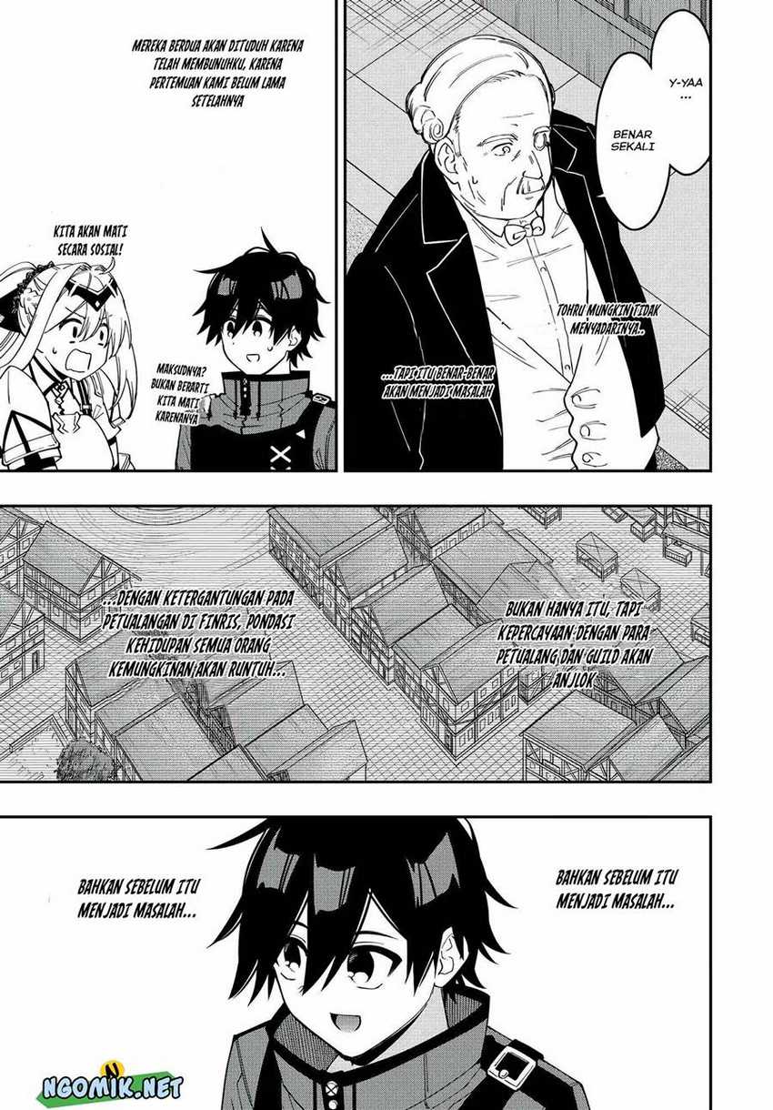The Reincarnated Inferior Magic Swordsman Chapter 84 Gambar 10