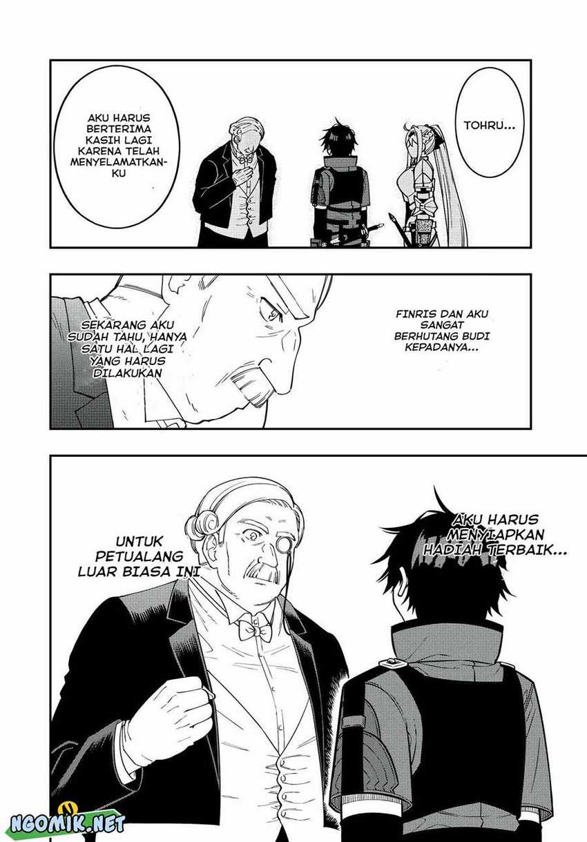 The Reincarnated Inferior Magic Swordsman Chapter 84 Gambar 11