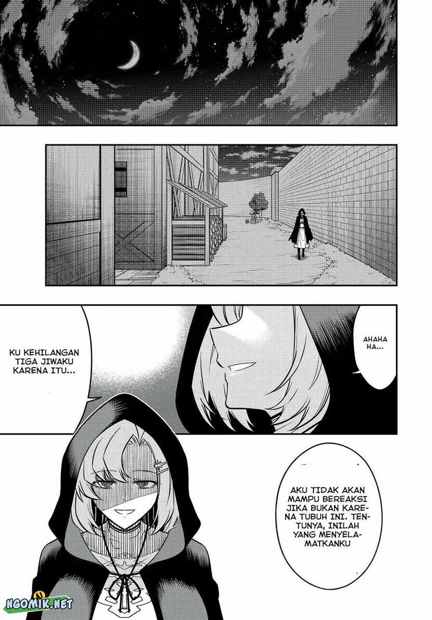 The Reincarnated Inferior Magic Swordsman Chapter 84 Gambar 12