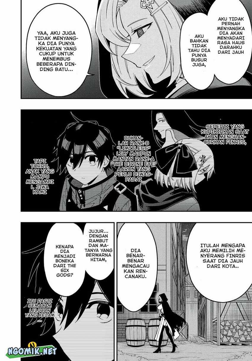 The Reincarnated Inferior Magic Swordsman Chapter 84 Gambar 13