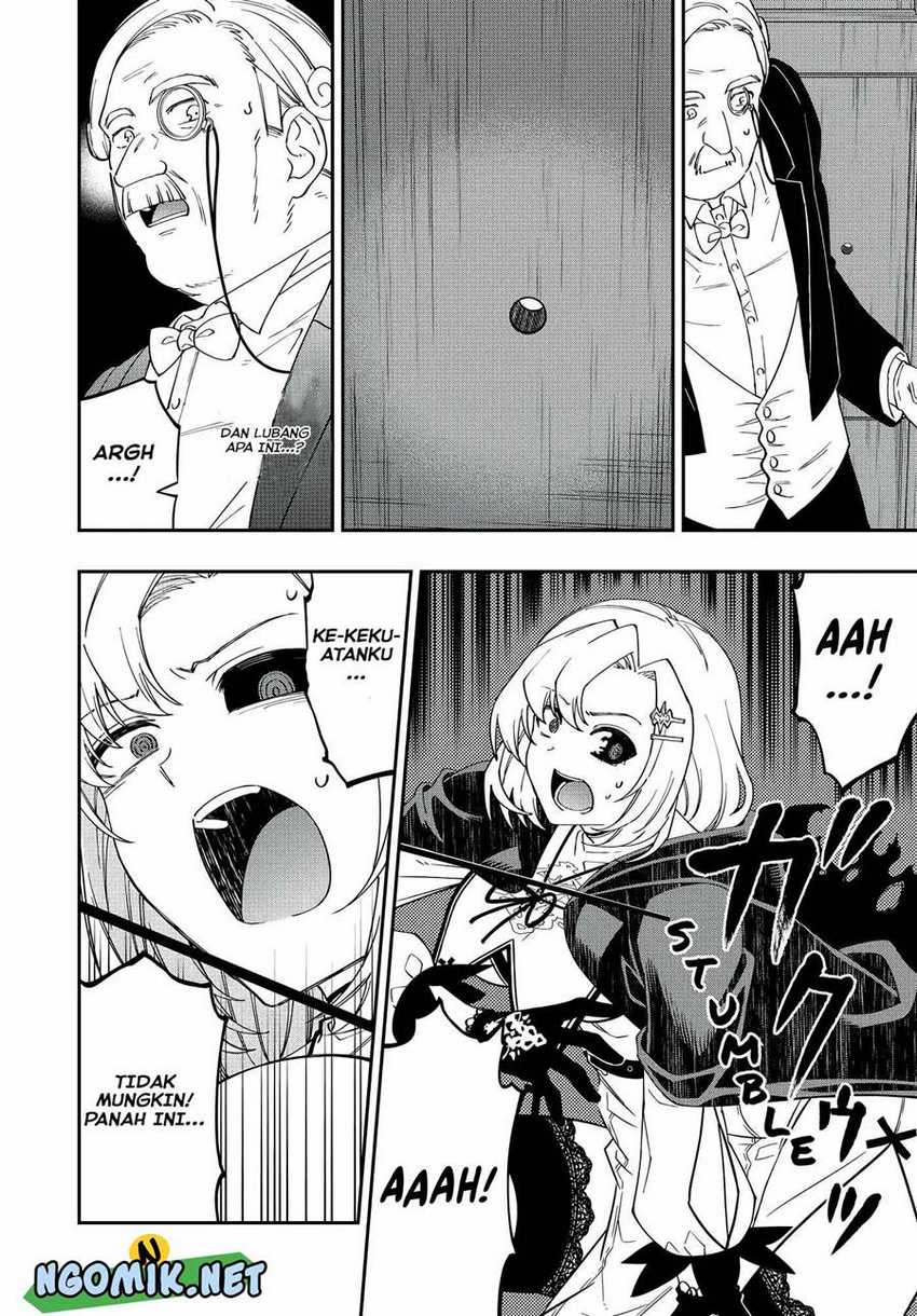 The Reincarnated Inferior Magic Swordsman Chapter 84 Gambar 3