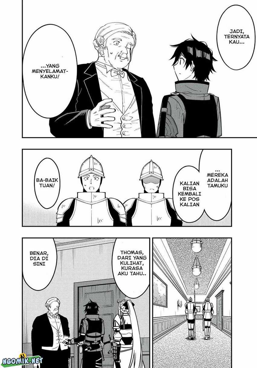 The Reincarnated Inferior Magic Swordsman Chapter 84 Gambar 7