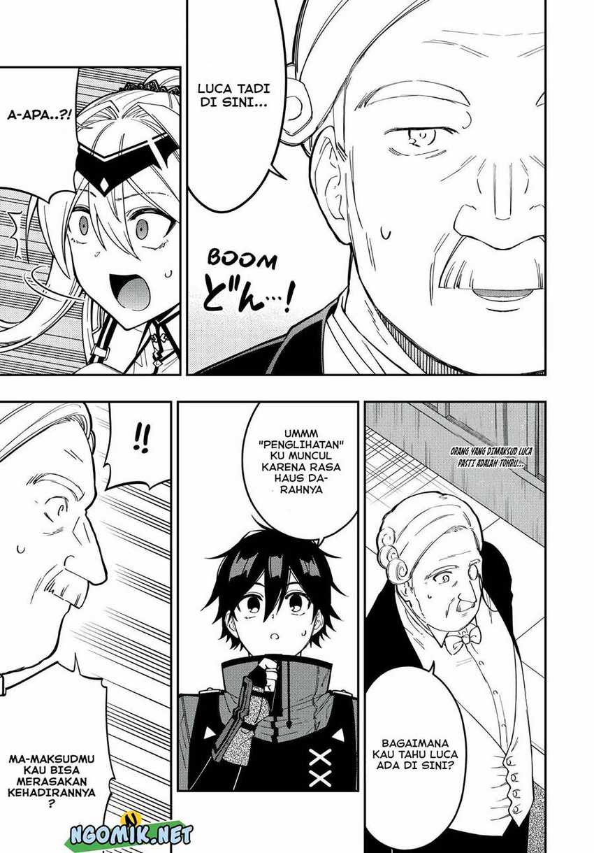 The Reincarnated Inferior Magic Swordsman Chapter 84 Gambar 8