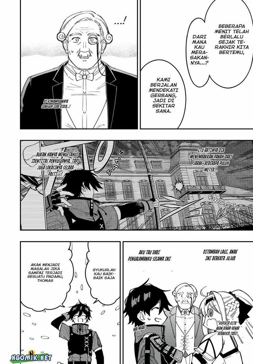 The Reincarnated Inferior Magic Swordsman Chapter 84 Gambar 9