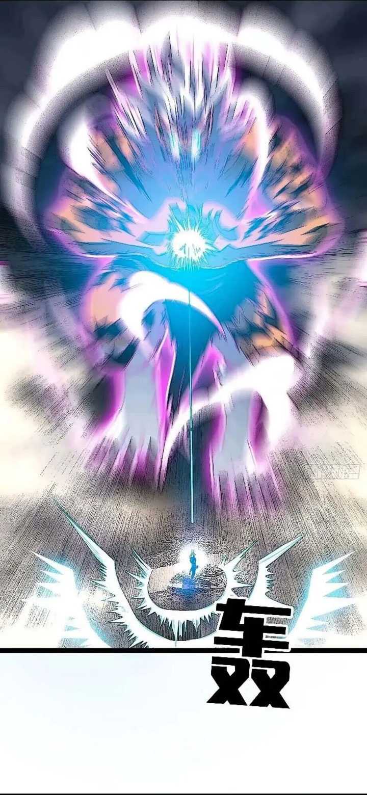 It all starts with playing game seriously Chapter 144 Gambar 26