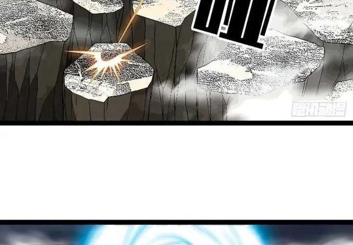 It all starts with playing game seriously Chapter 144 Gambar 39