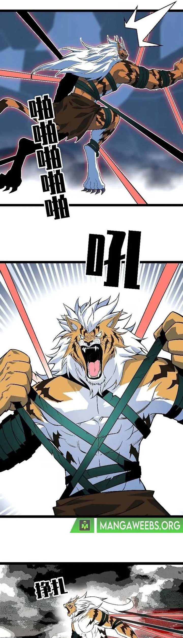 It all starts with playing game seriously Chapter 144 Gambar 42