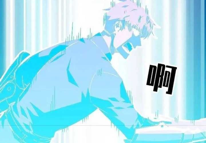 It all starts with playing game seriously Chapter 144 Gambar 35