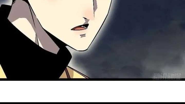 It all starts with playing game seriously Chapter 144 Gambar 8