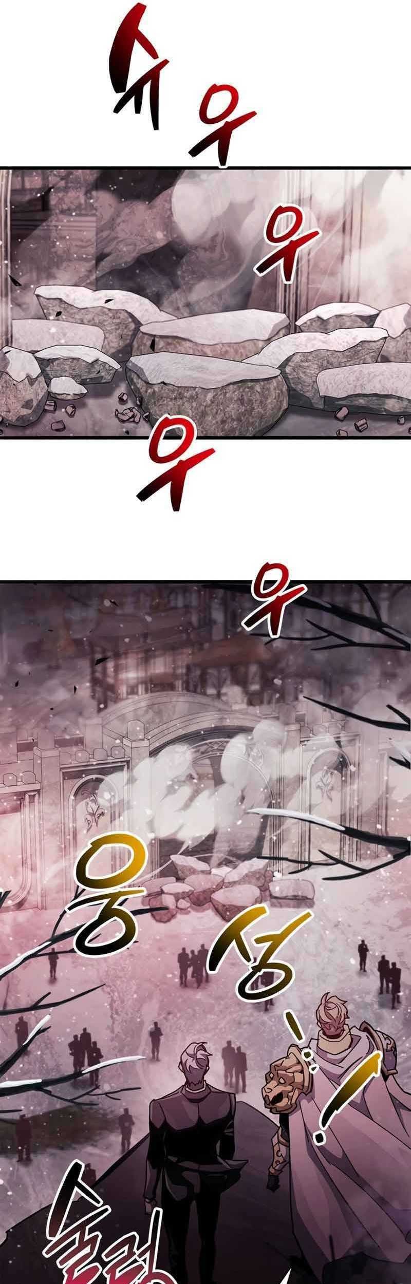 The Player Hides His Past Chapter 42 Gambar 80