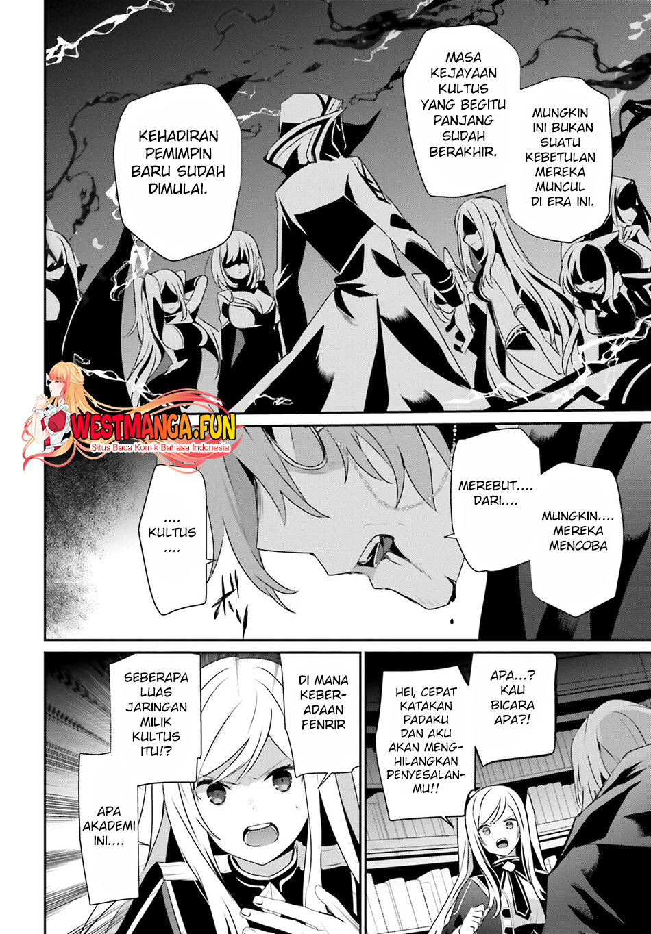 Kage no Jitsuryokusha ni Naritakute Chapter 60.2 Gambar 17