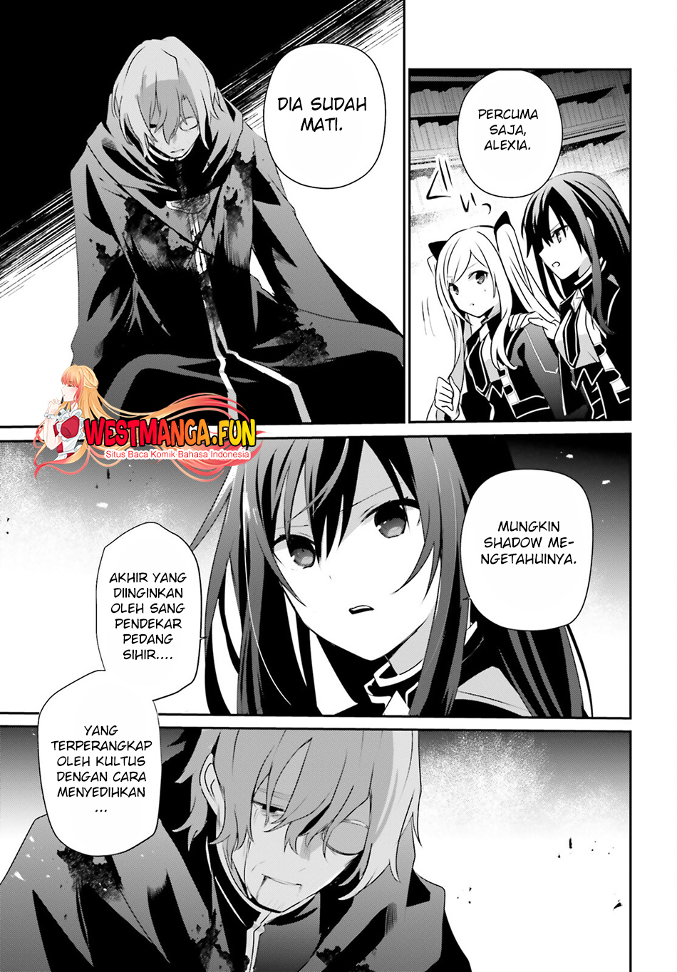 Kage no Jitsuryokusha ni Naritakute Chapter 60.2 Gambar 18