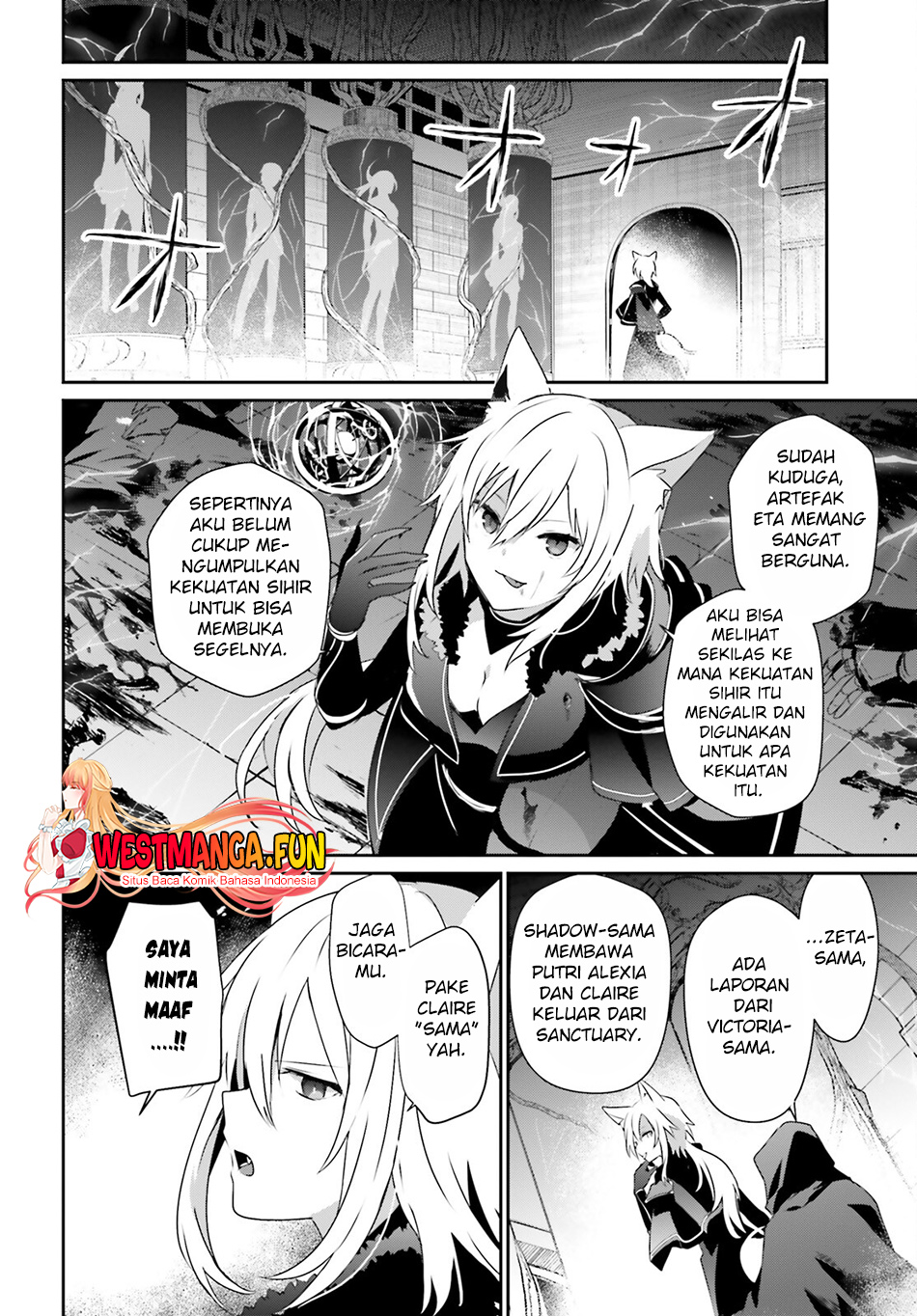 Kage no Jitsuryokusha ni Naritakute Chapter 60.2 Gambar 19