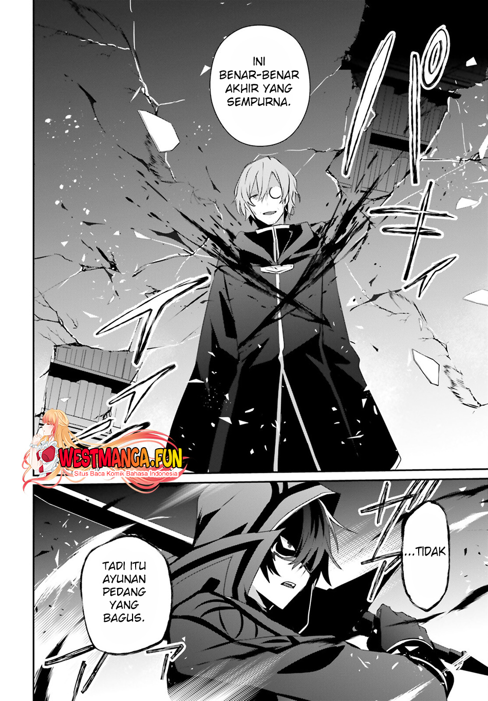 Kage no Jitsuryokusha ni Naritakute Chapter 60.2 Gambar 10