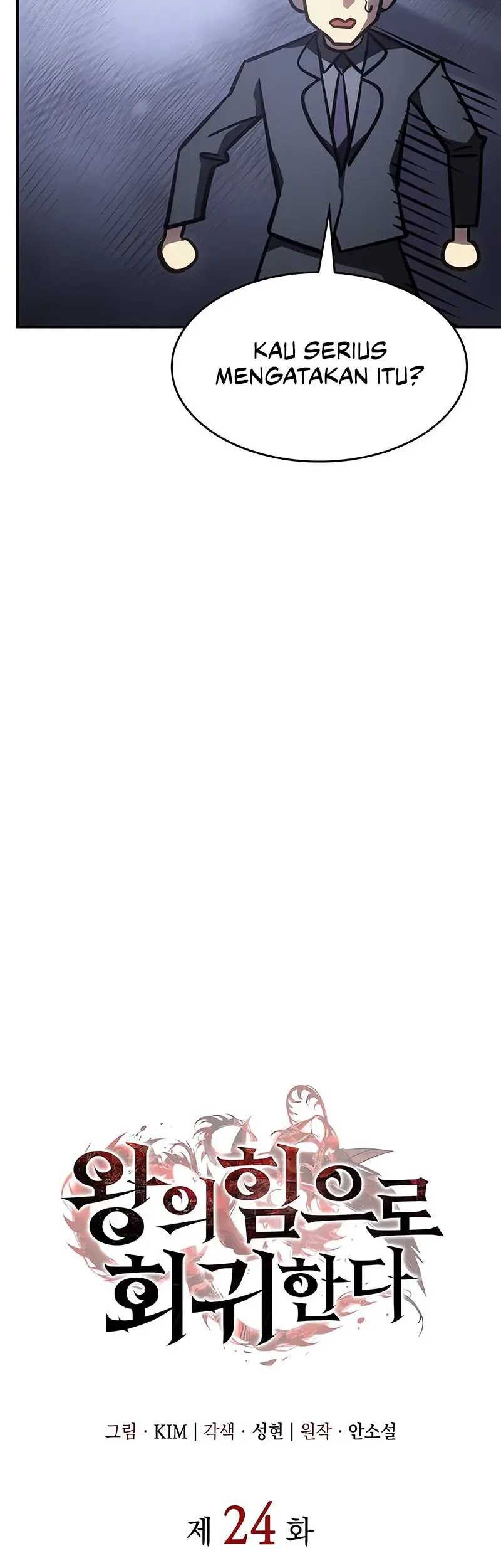 Regressing With The King’s Power Chapter 24 Gambar 45