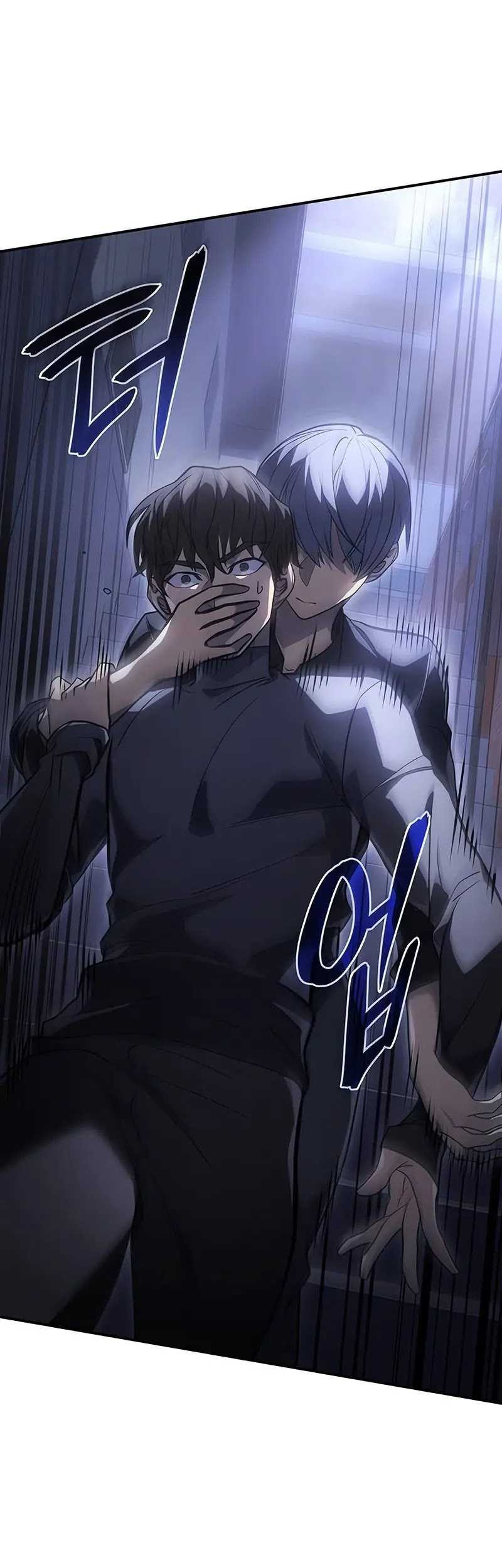 Regressing With The King’s Power Chapter 24 Gambar 13