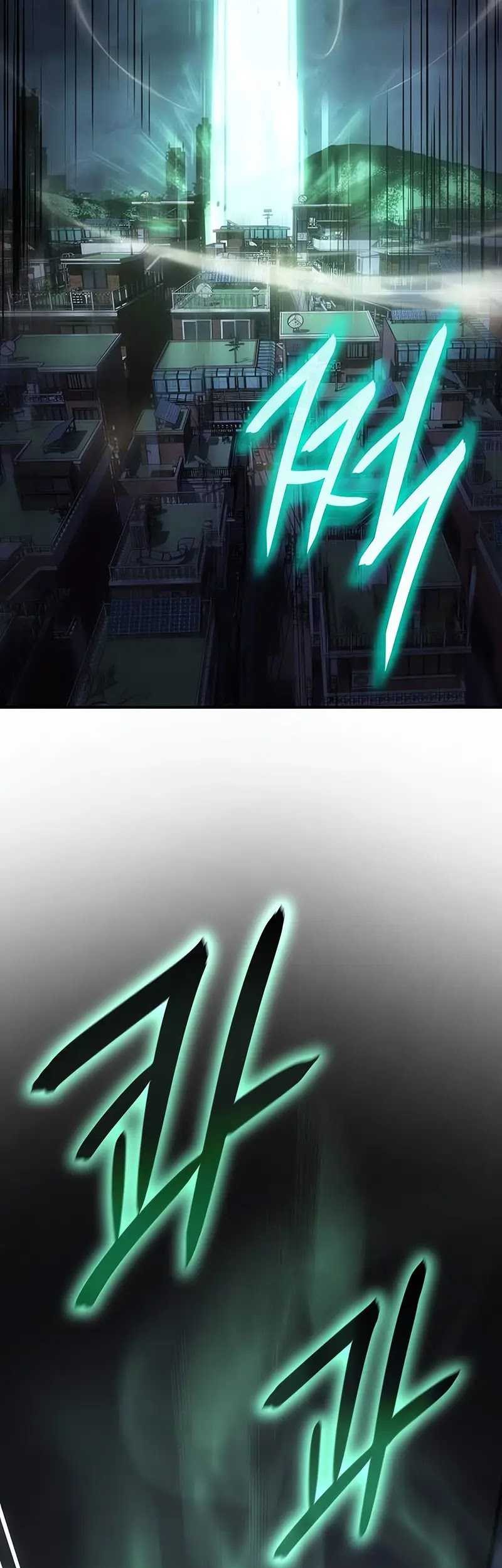 Regressing With The King’s Power Chapter 24 Gambar 27