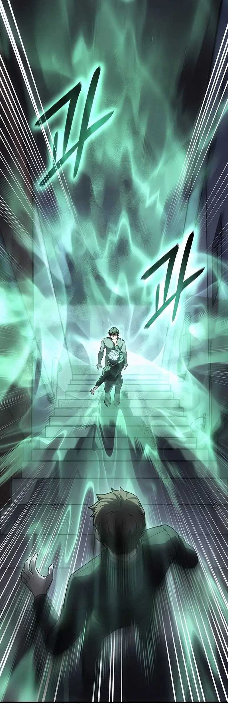 Regressing With The King’s Power Chapter 24 Gambar 28