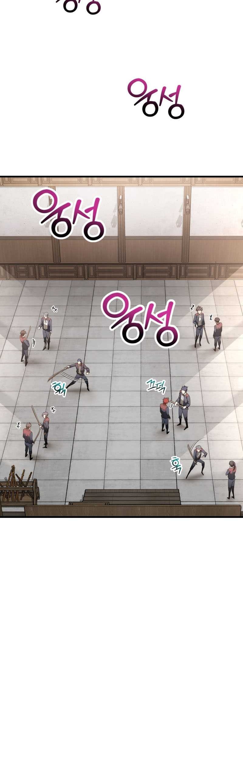 Helmut: The Forsaken Child Chapter 57 Gambar 38