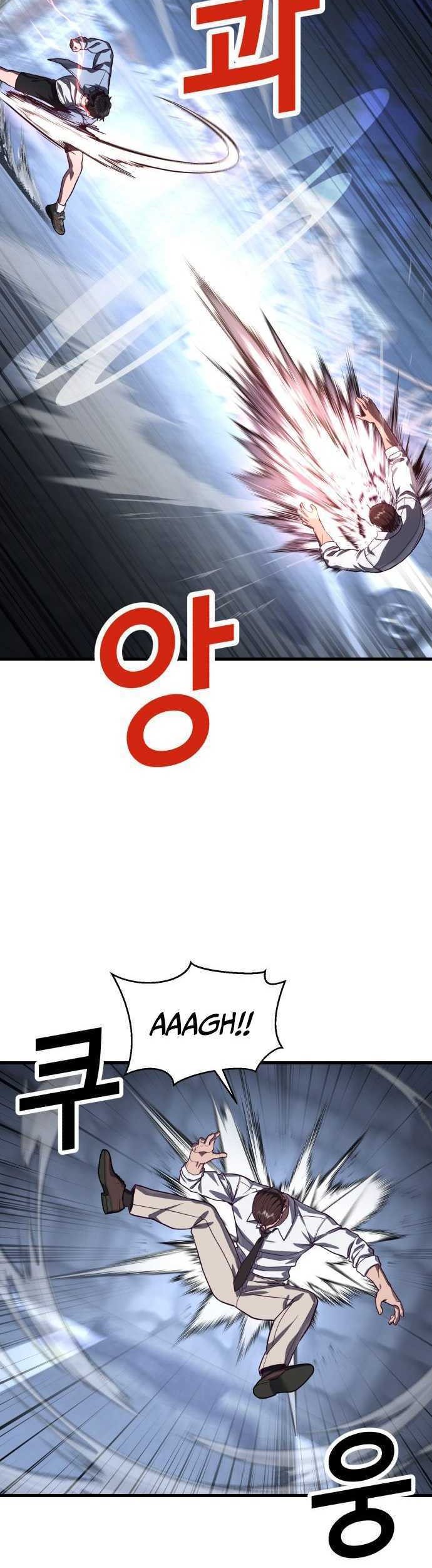 Absolute Obedience Chapter 77 Gambar 52